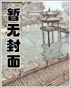 生长痛g1
